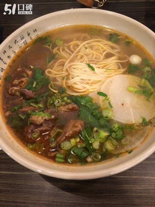 磨沟沿 照片 8