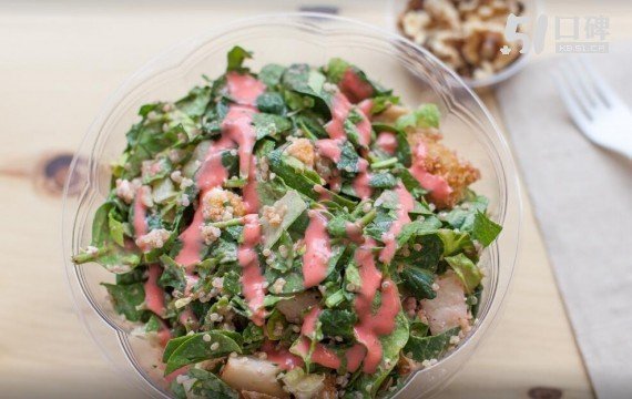 The Baro Chopped Salad Shoppe 照片 2