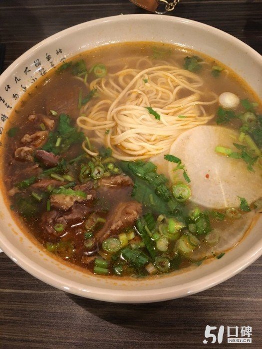 磨沟沿 照片 10