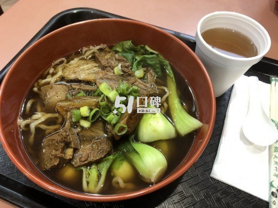 港之味