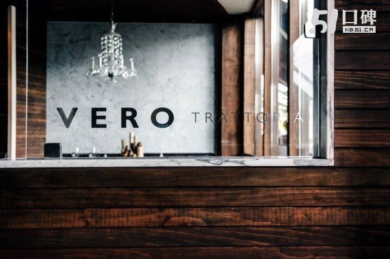 Vero Trattoria 照片 10