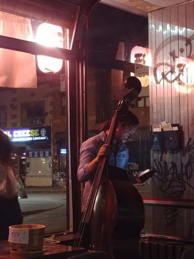Koi Koi Saké Bar