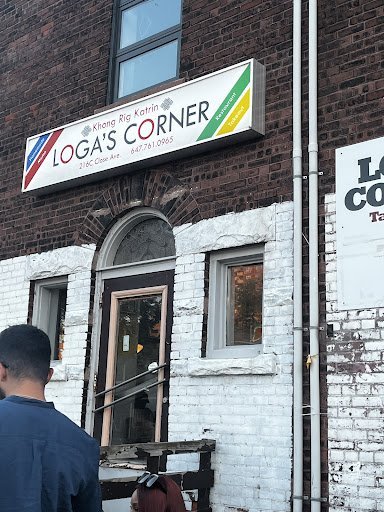 Loga’s Corner