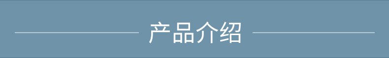 wintex