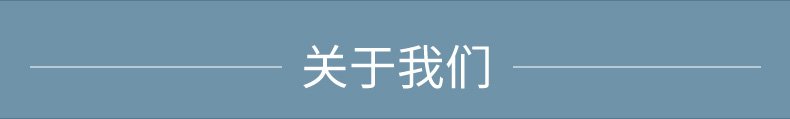 wintex