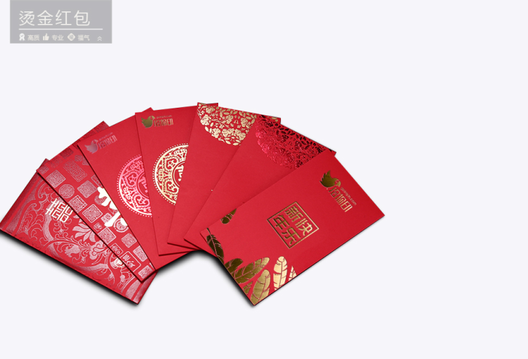 dt_hb_putonghongbao.jpg