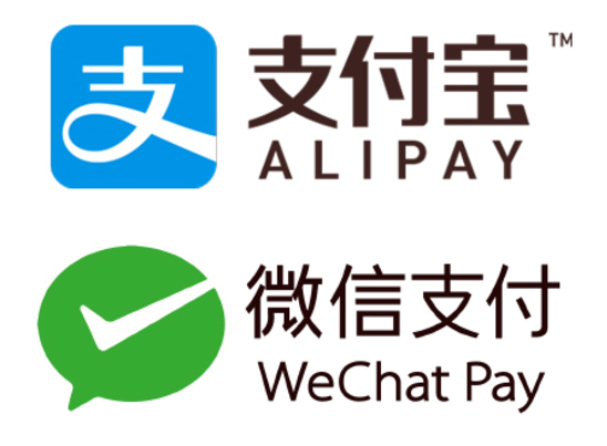 WeChatPayLogo.jpg