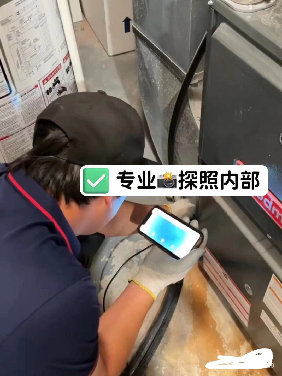 好帮手管道清洁首家带摄像头毛刷新款机器；服务2小时+包全口吸尘消毒furnace, 电话4374755888 - 多伦多服务黄页- 加国无忧