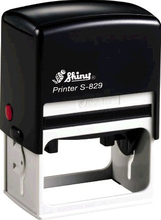 Shiny S-829 Self-Inking Stamp (2 1/2 x 1 9/16) M55 Self-Inking Stamp [S-829 Self-Inking Stamp] - $33.50